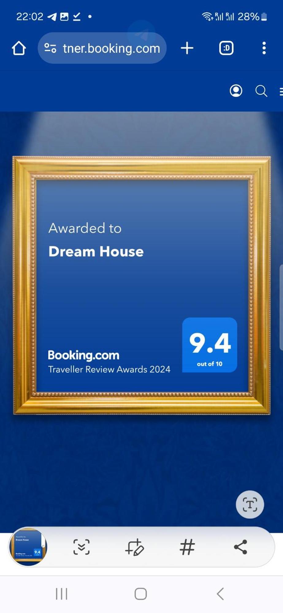 巴尔蒂Dream House别墅 外观 照片